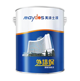 外墙：：诘灼幔ǚ率ㄓ茫