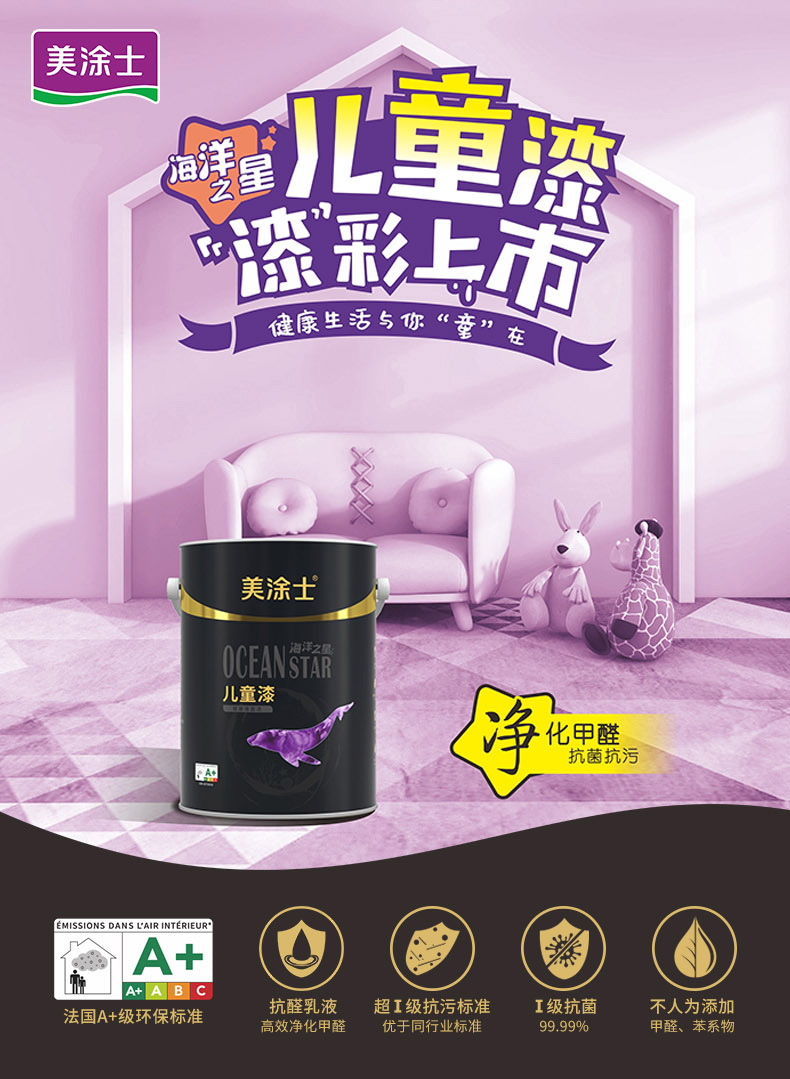 南宫娱乐·NG28(中国)官方网站