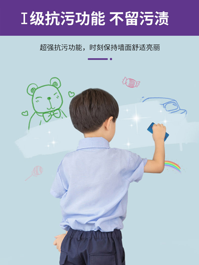 南宫娱乐·NG28(中国)官方网站