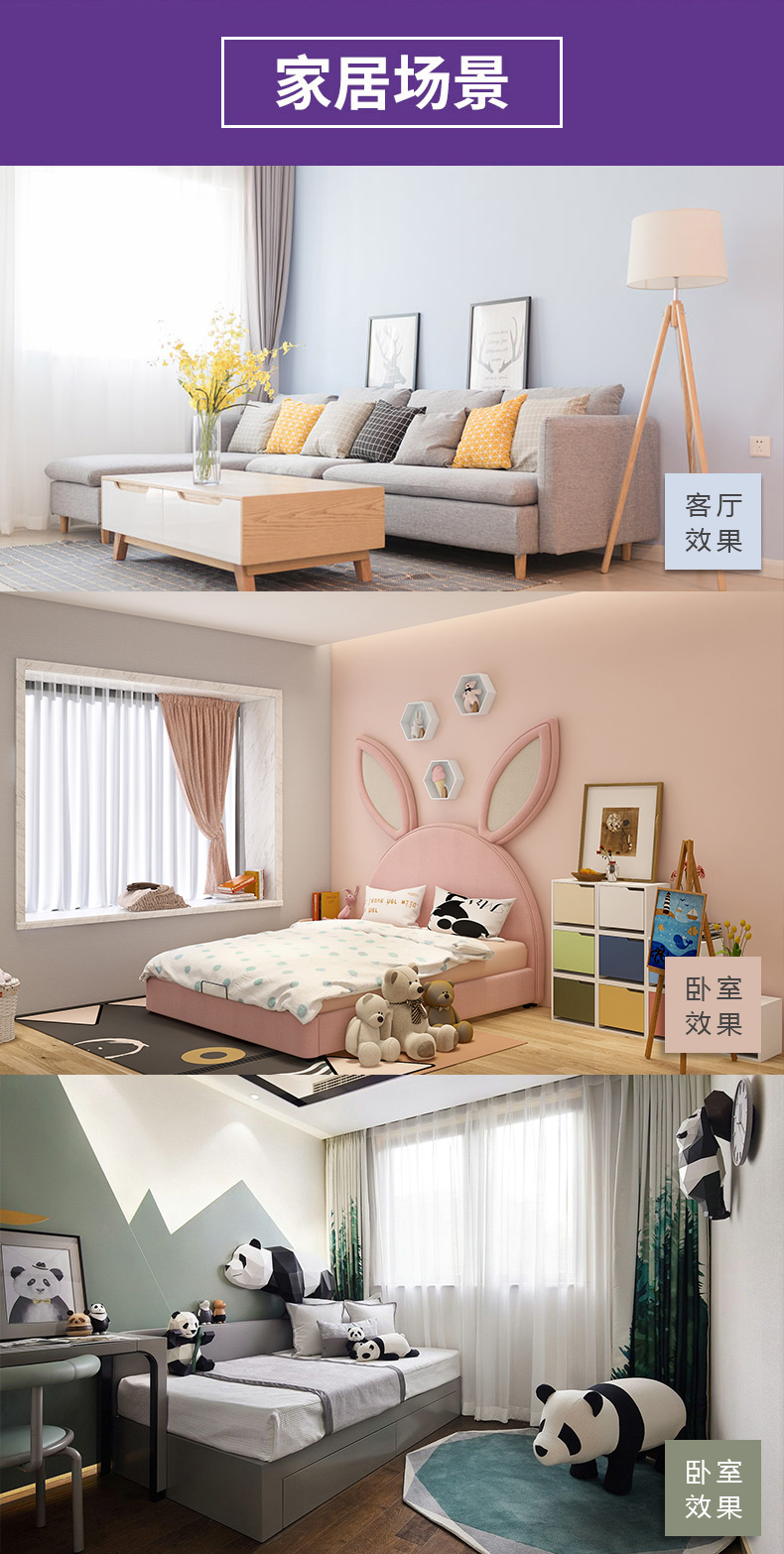 南宫娱乐·NG28(中国)官方网站