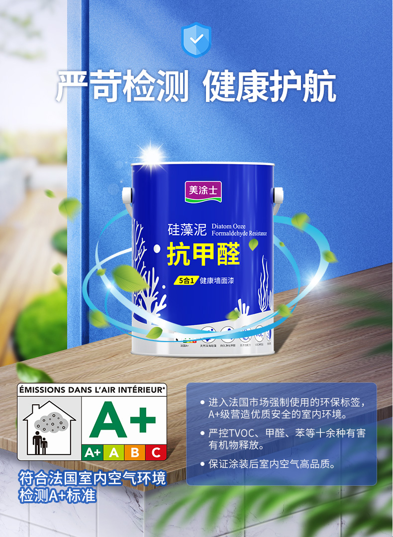 南宫娱乐·NG28(中国)官方网站