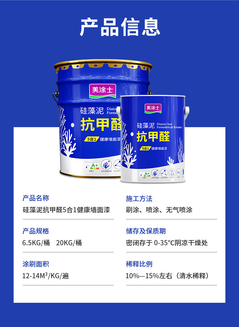 南宫娱乐·NG28(中国)官方网站