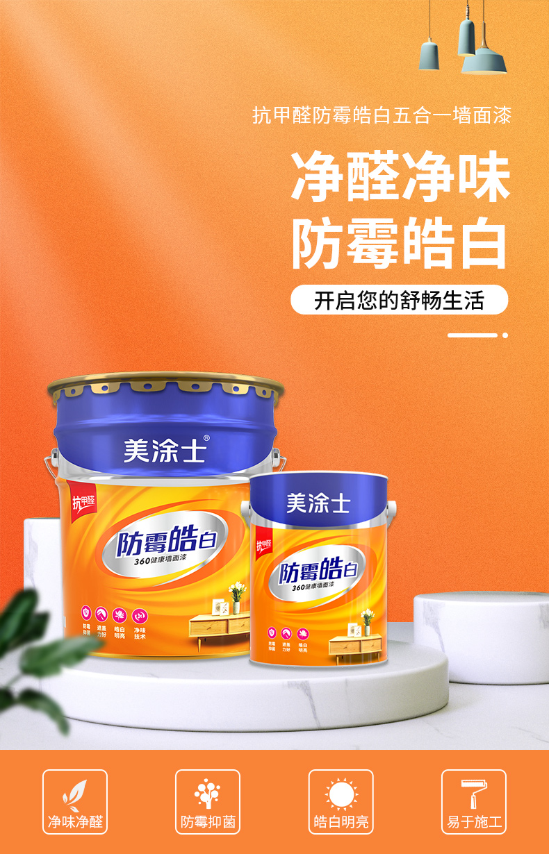 南宫娱乐·NG28(中国)官方网站