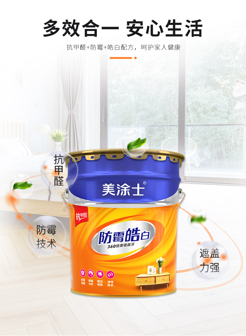 南宫娱乐·NG28(中国)官方网站