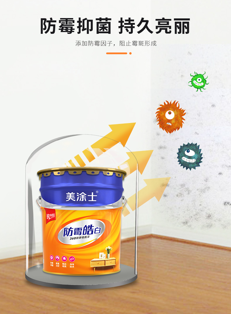 南宫娱乐·NG28(中国)官方网站