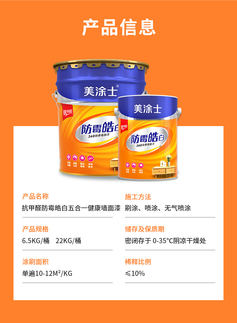 南宫娱乐·NG28(中国)官方网站