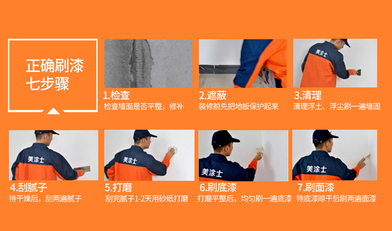 南宫娱乐·NG28(中国)官方网站