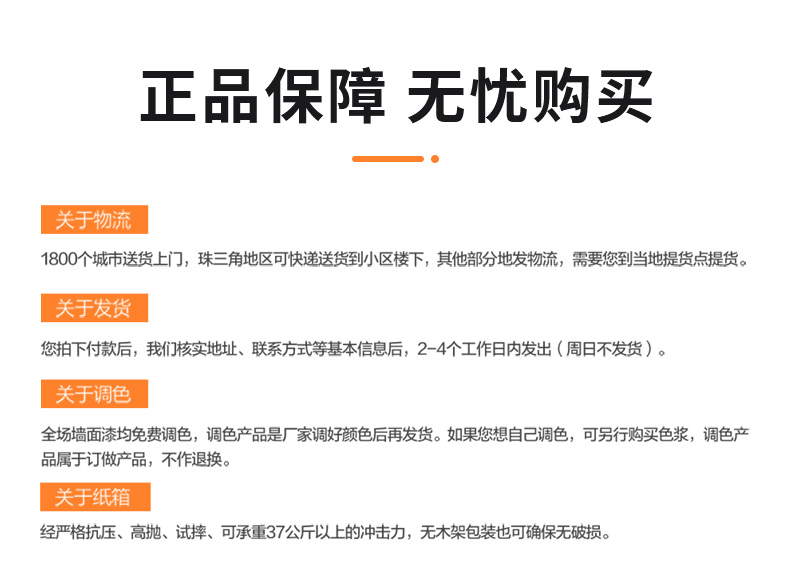 南宫娱乐·NG28(中国)官方网站