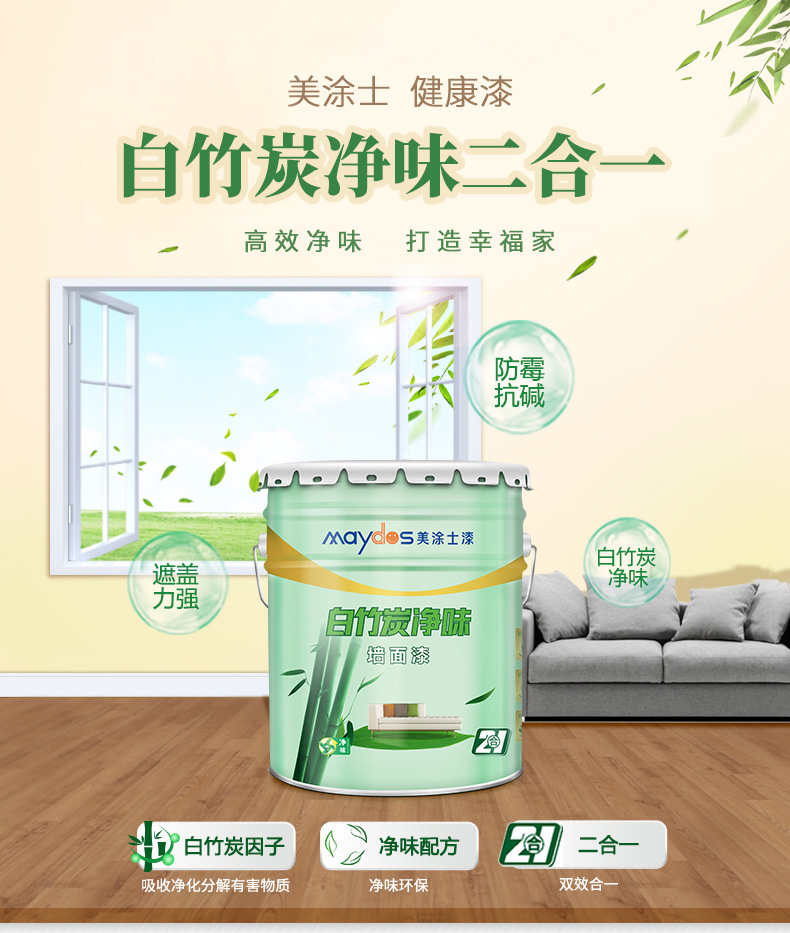 南宫娱乐·NG28(中国)官方网站