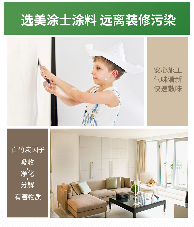 南宫娱乐·NG28(中国)官方网站