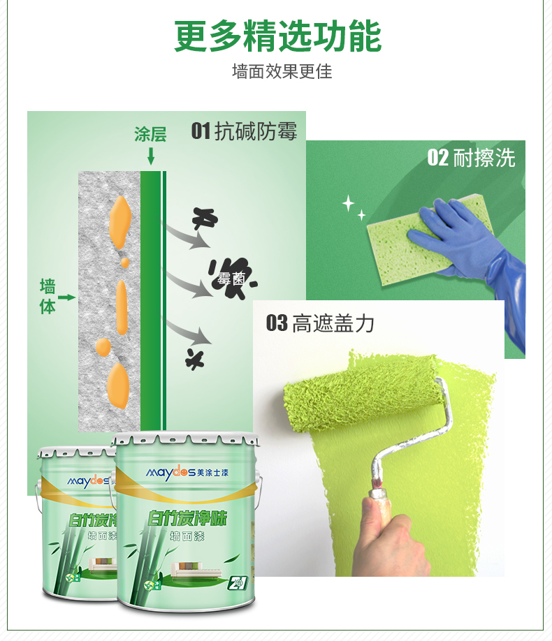 南宫娱乐·NG28(中国)官方网站