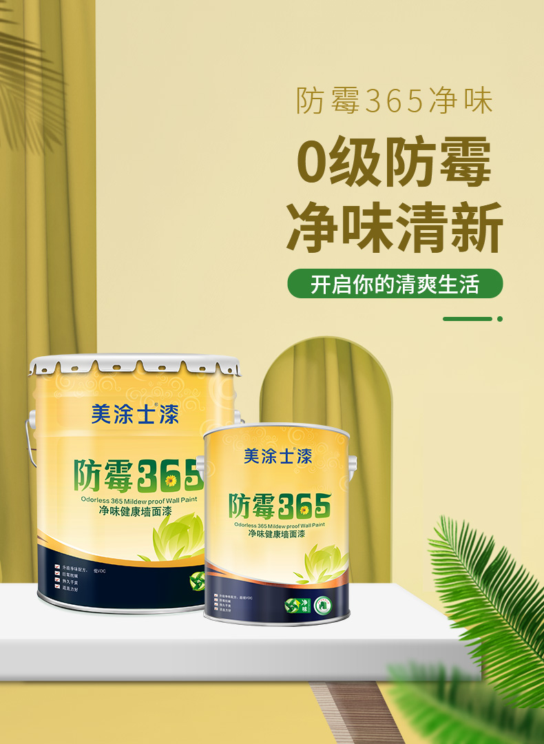 南宫娱乐·NG28(中国)官方网站