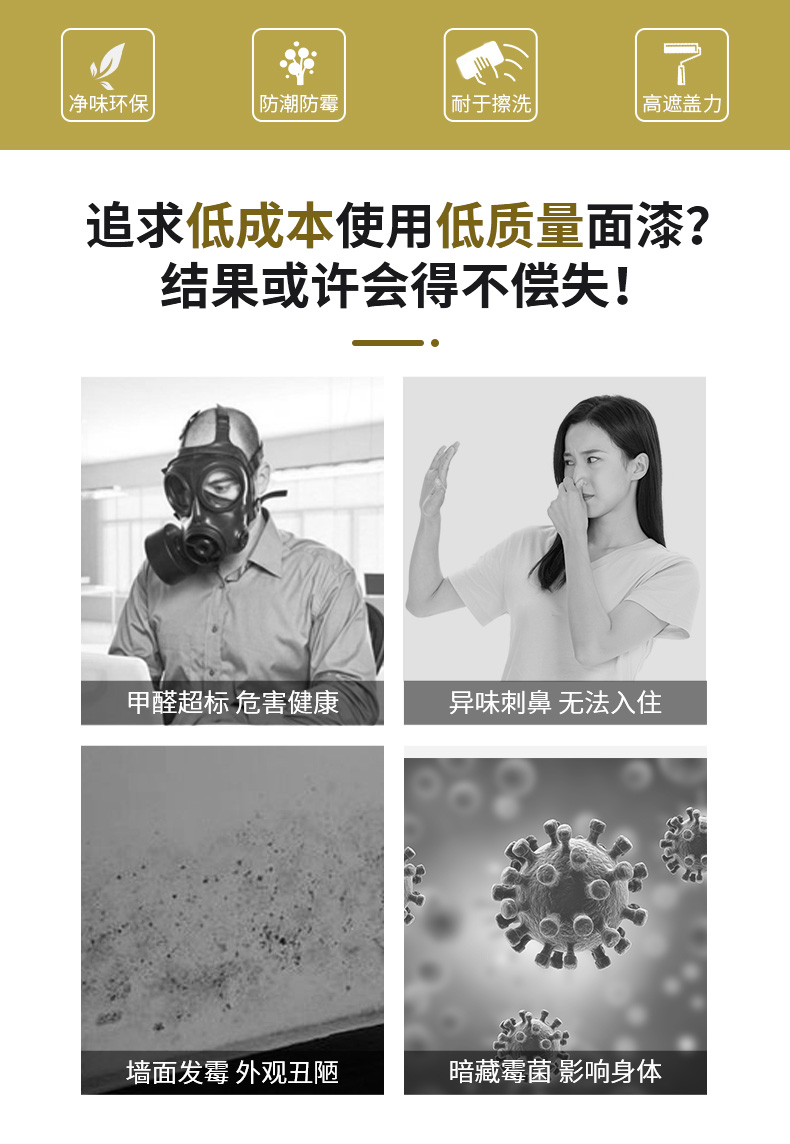 南宫娱乐·NG28(中国)官方网站