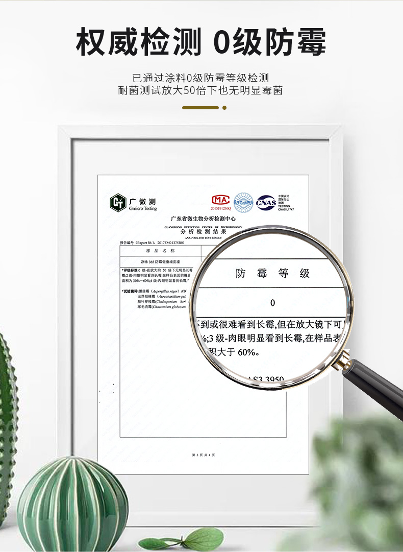 南宫娱乐·NG28(中国)官方网站