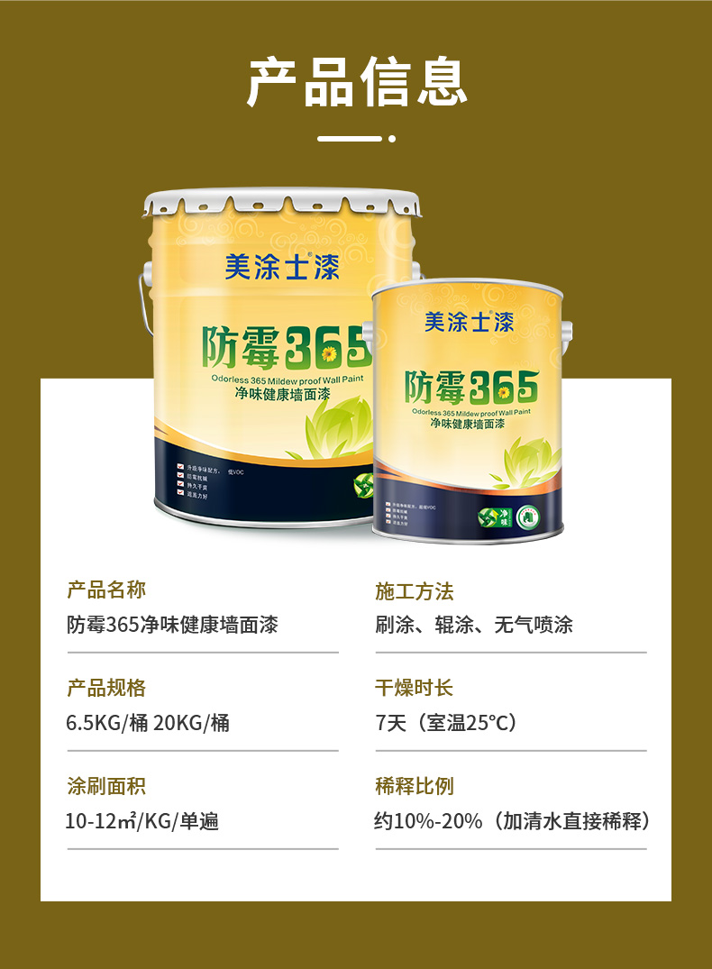 南宫娱乐·NG28(中国)官方网站