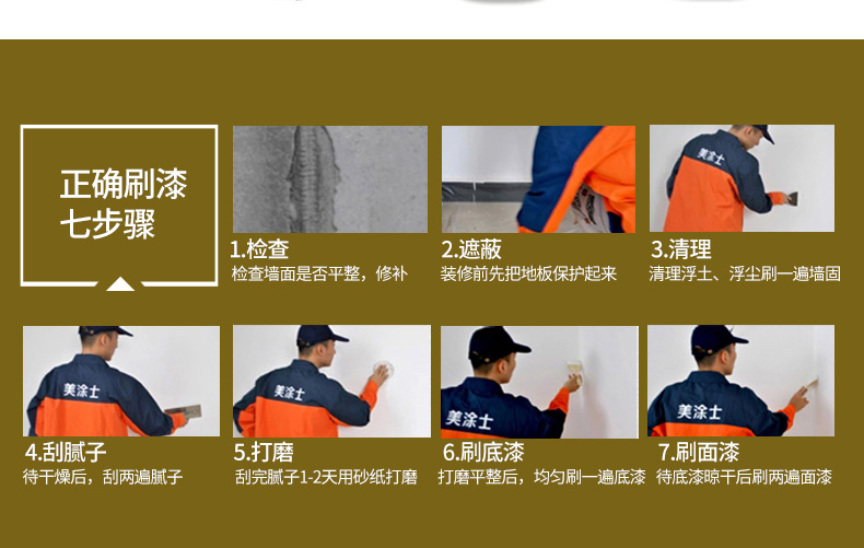 南宫娱乐·NG28(中国)官方网站