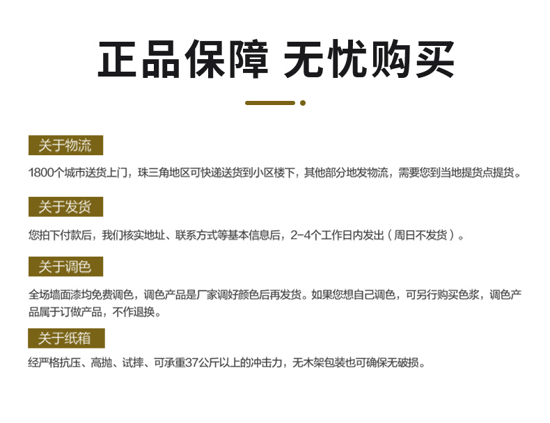 南宫娱乐·NG28(中国)官方网站