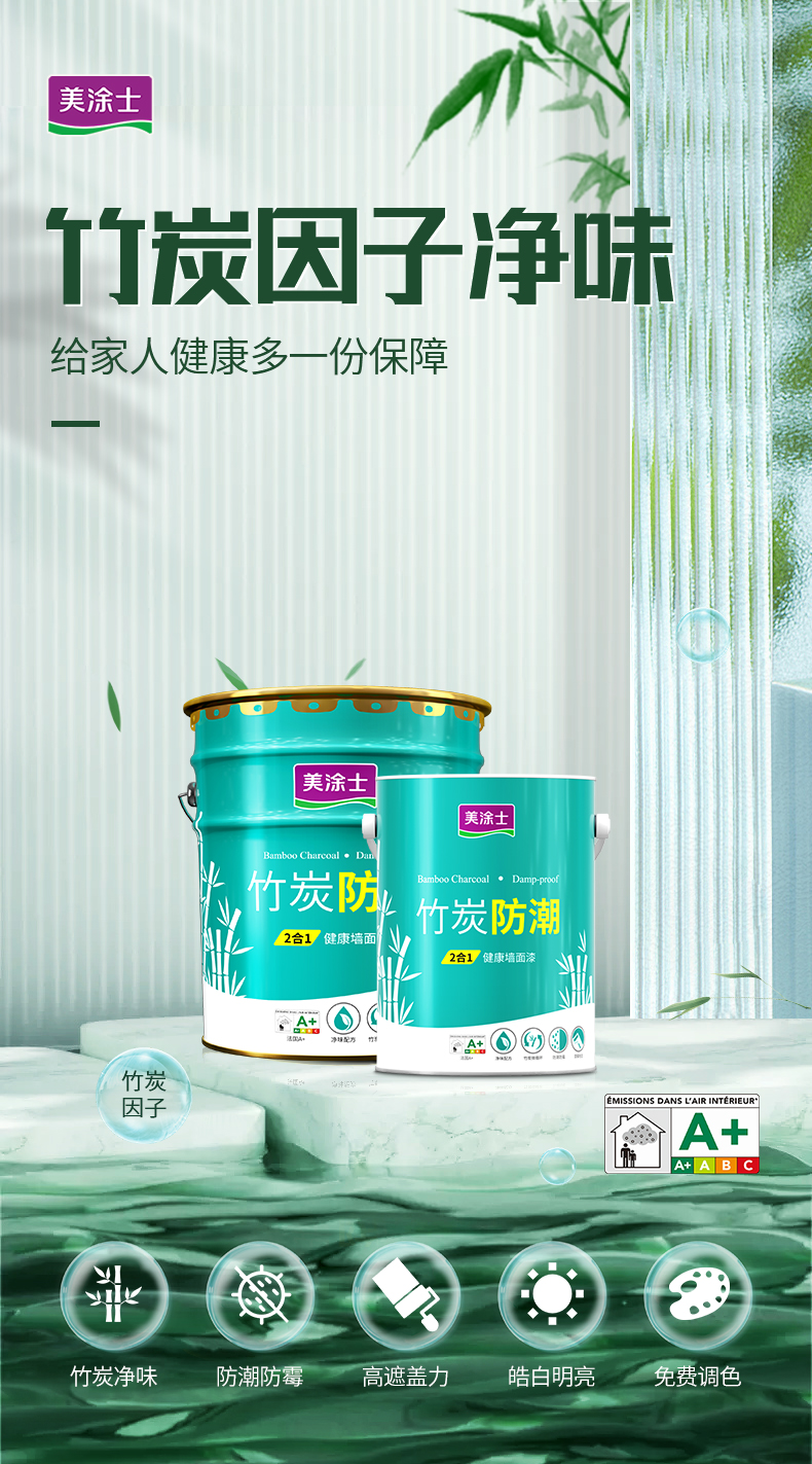 南宫娱乐·NG28(中国)官方网站