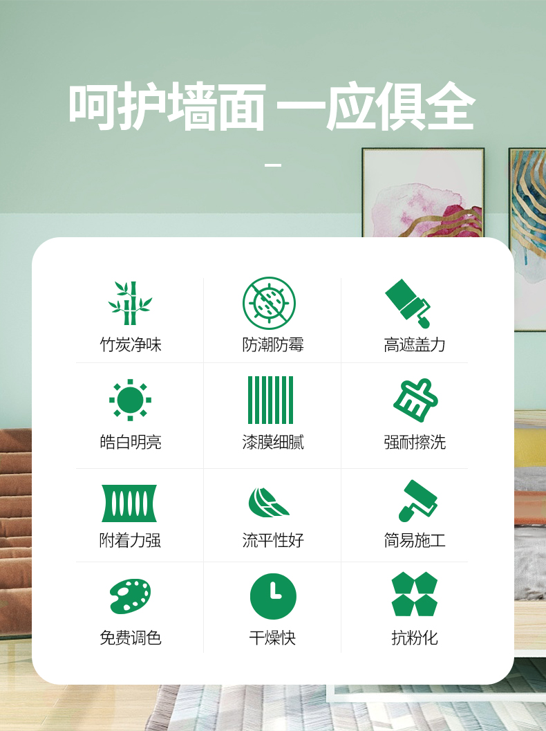 南宫娱乐·NG28(中国)官方网站