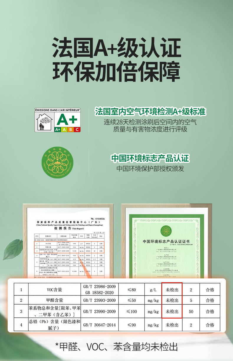 南宫娱乐·NG28(中国)官方网站