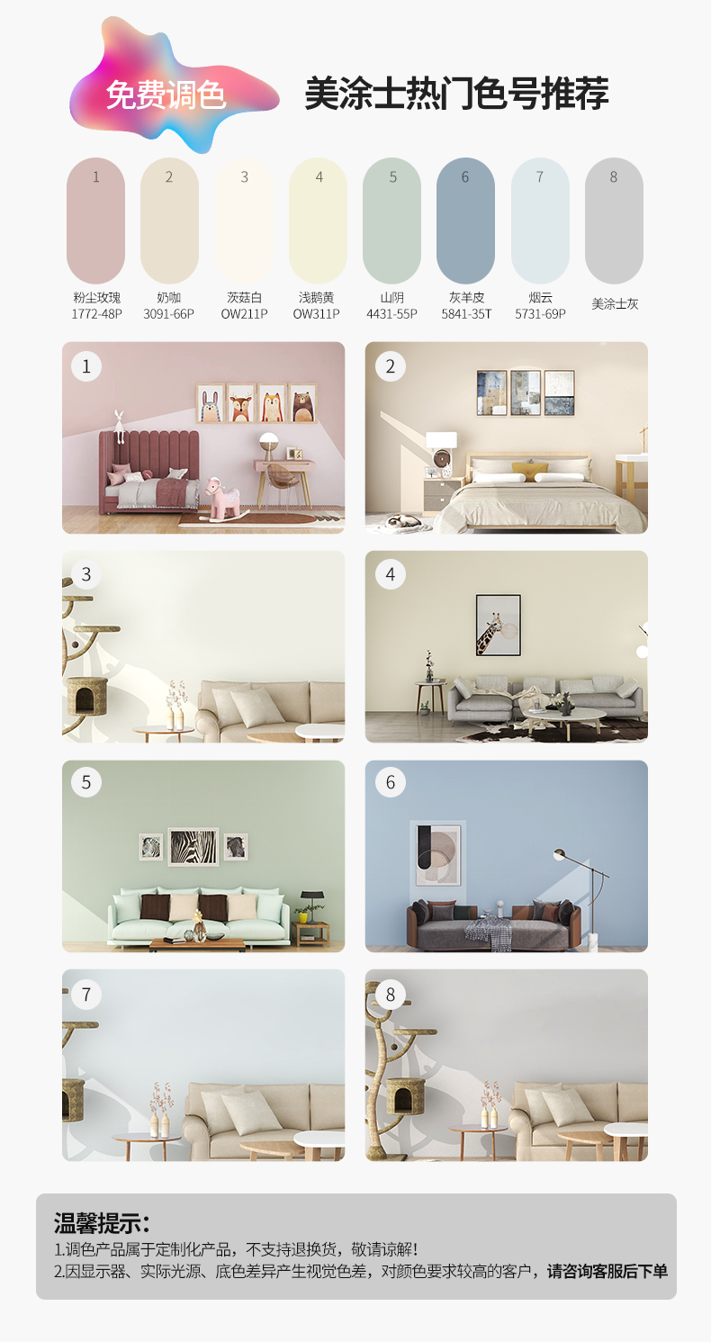 南宫娱乐·NG28(中国)官方网站