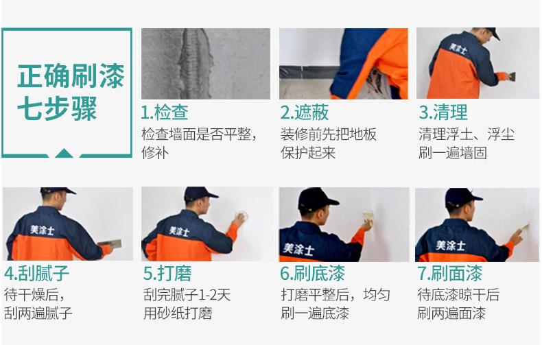 南宫娱乐·NG28(中国)官方网站