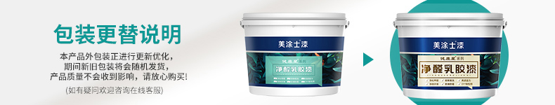 南宫娱乐·NG28(中国)官方网站