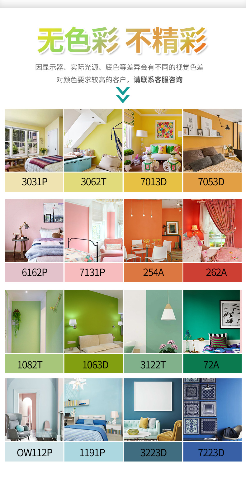 南宫娱乐·NG28(中国)官方网站