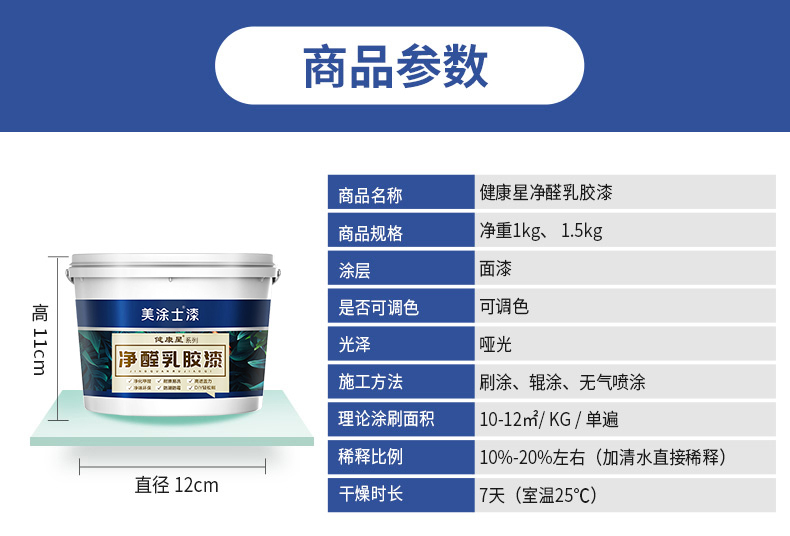 南宫娱乐·NG28(中国)官方网站