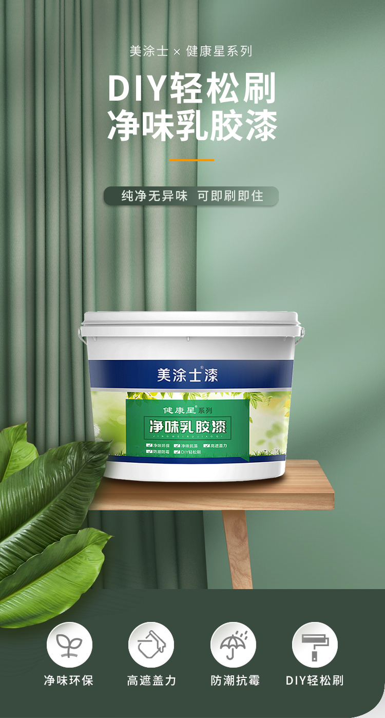 南宫娱乐·NG28(中国)官方网站