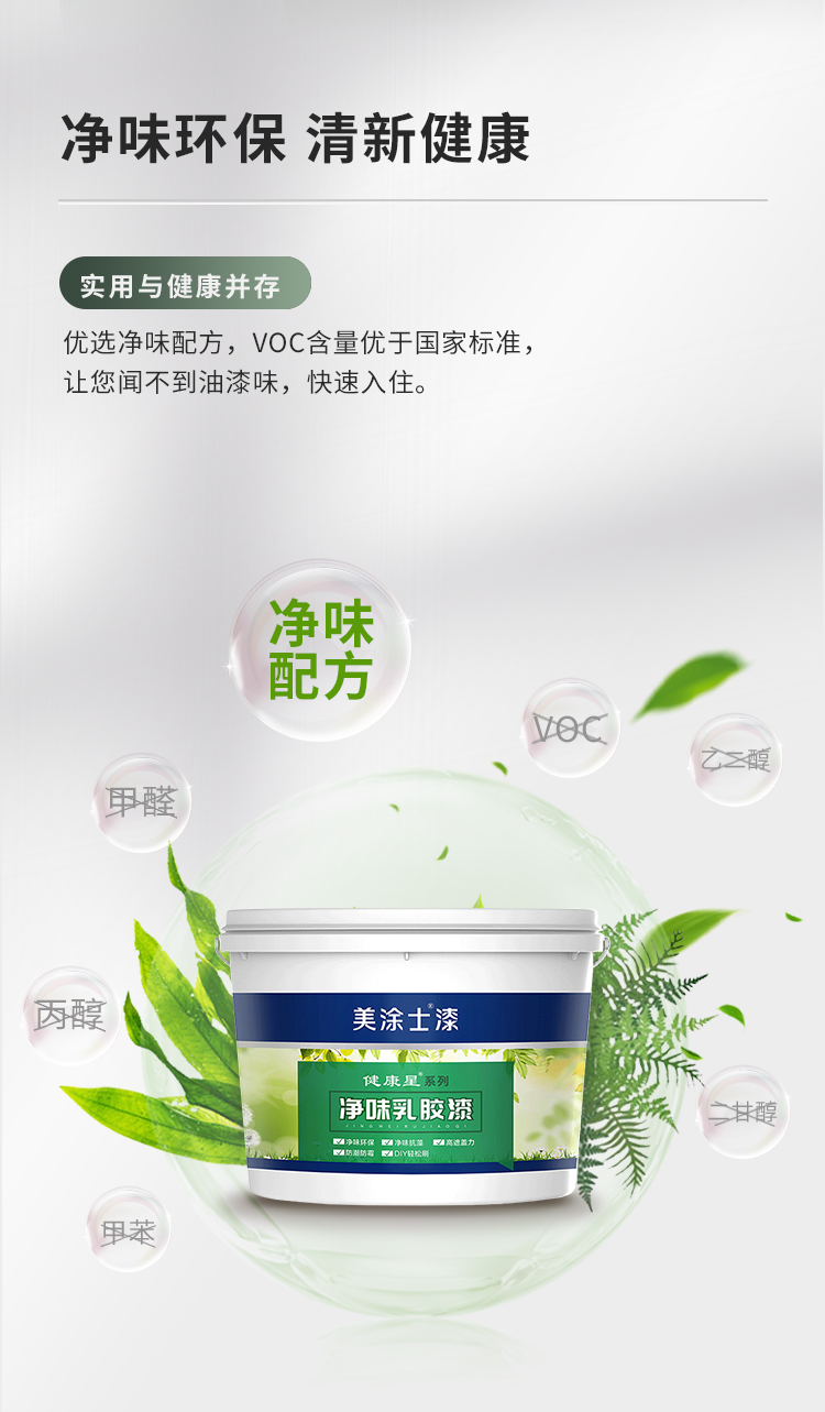 南宫娱乐·NG28(中国)官方网站