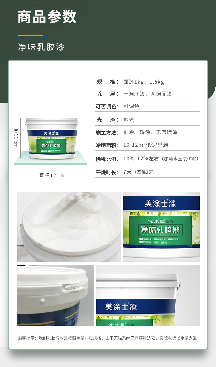 南宫娱乐·NG28(中国)官方网站