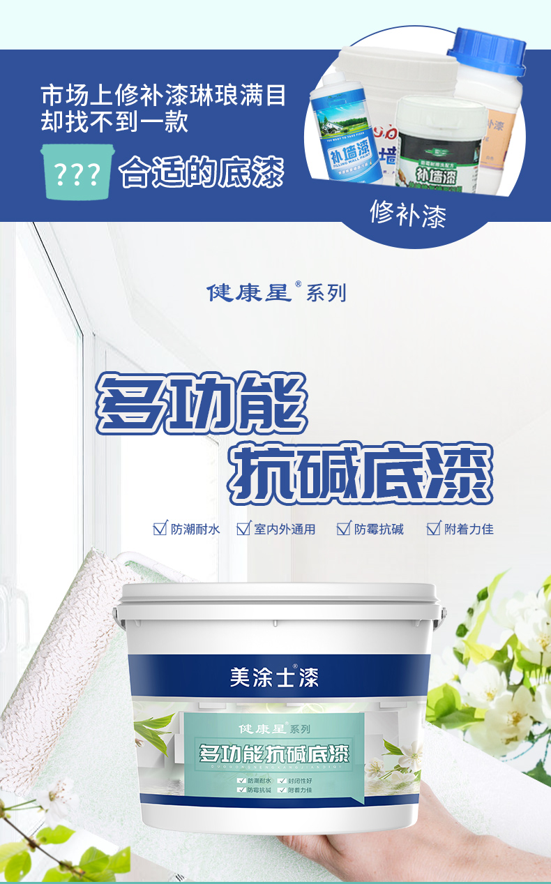 南宫娱乐·NG28(中国)官方网站