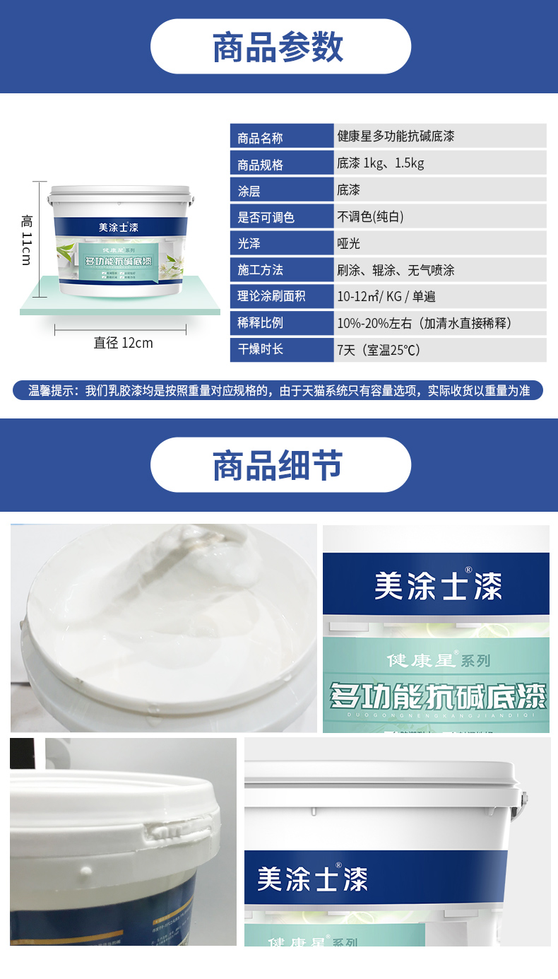 南宫娱乐·NG28(中国)官方网站