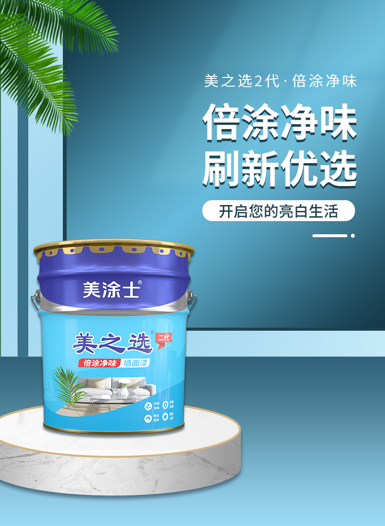 南宫娱乐·NG28(中国)官方网站