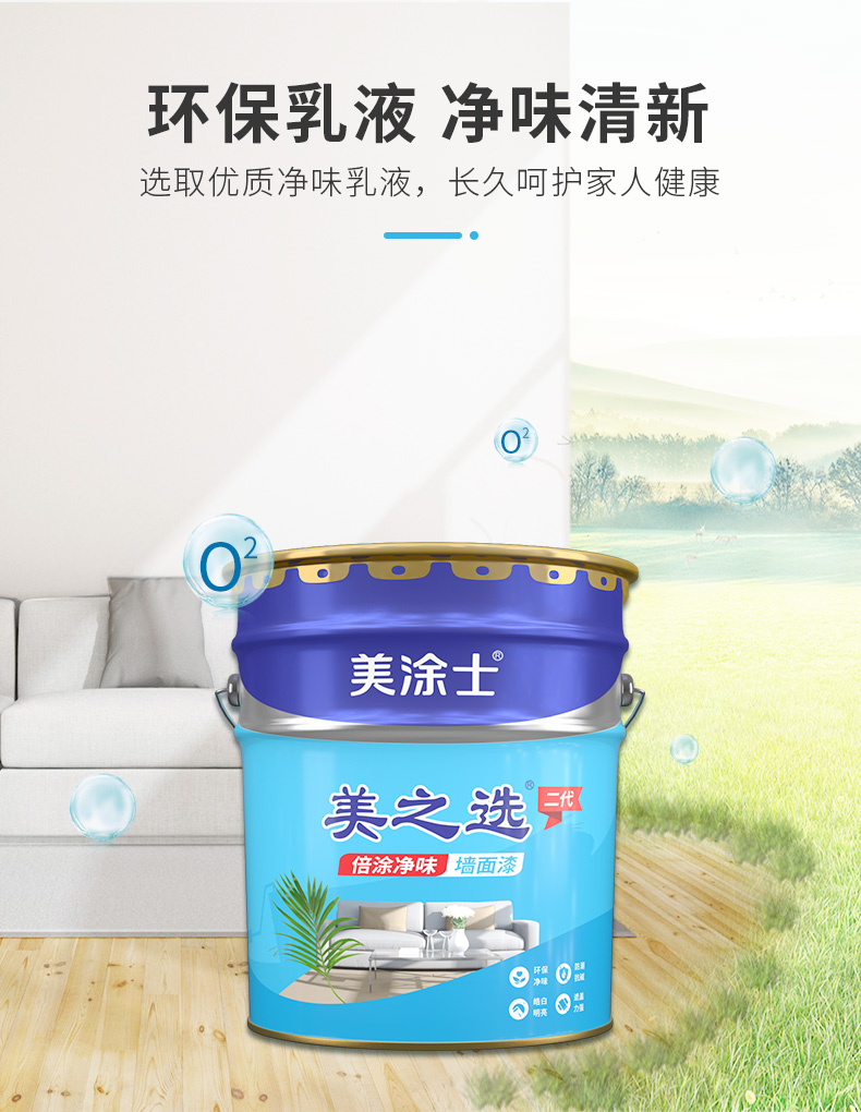 南宫娱乐·NG28(中国)官方网站