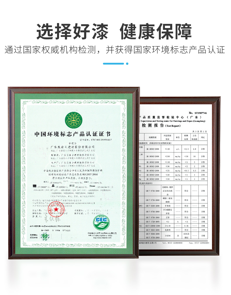 南宫娱乐·NG28(中国)官方网站