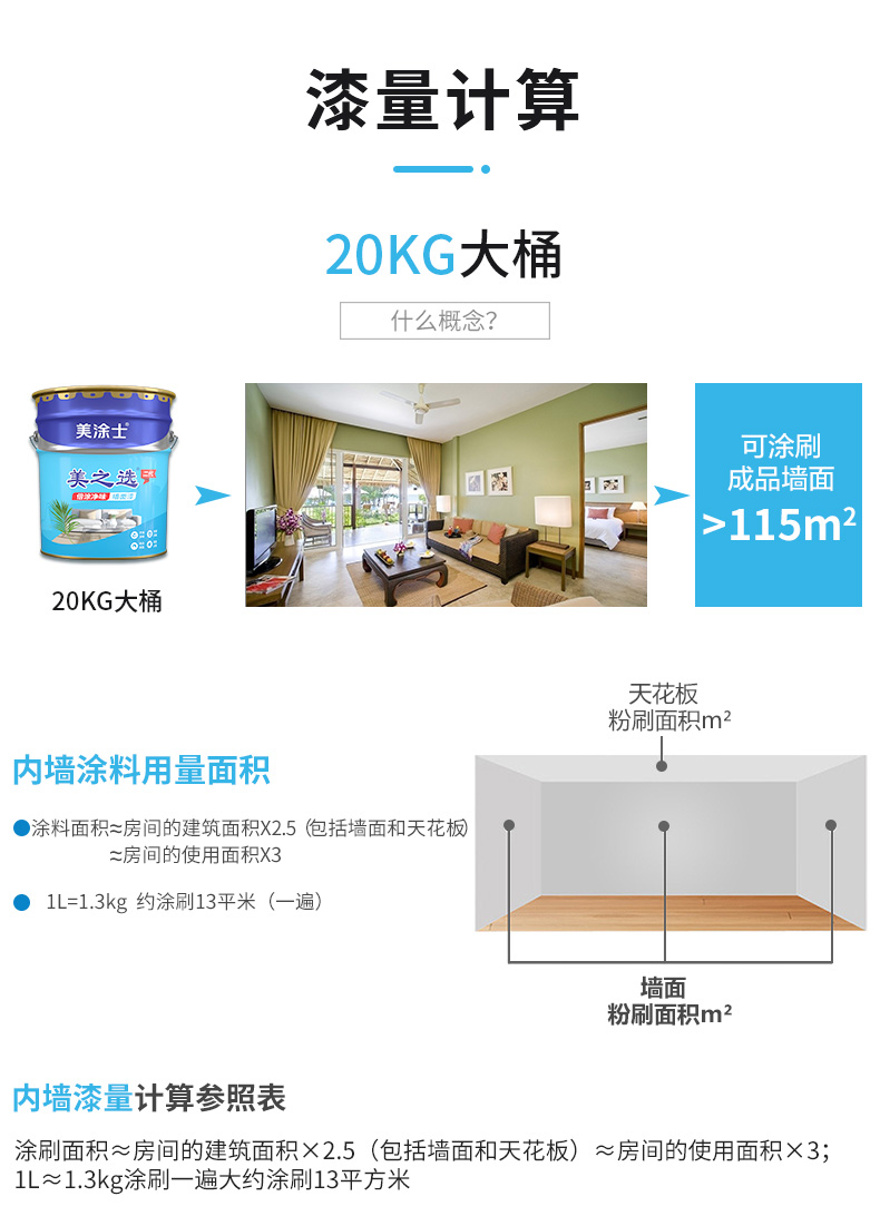 南宫娱乐·NG28(中国)官方网站