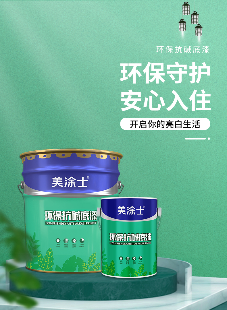 南宫娱乐·NG28(中国)官方网站