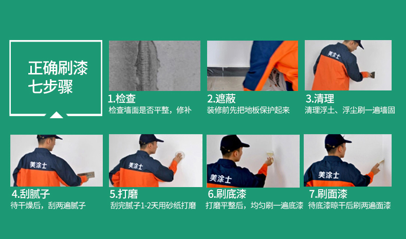 南宫娱乐·NG28(中国)官方网站