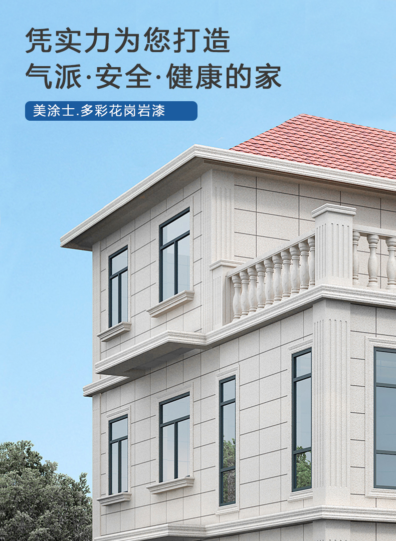 南宫娱乐·NG28(中国)官方网站