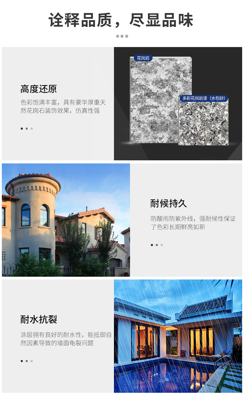 南宫娱乐·NG28(中国)官方网站