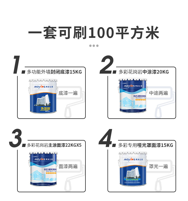 南宫娱乐·NG28(中国)官方网站