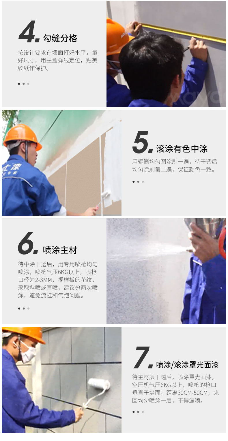 南宫娱乐·NG28(中国)官方网站