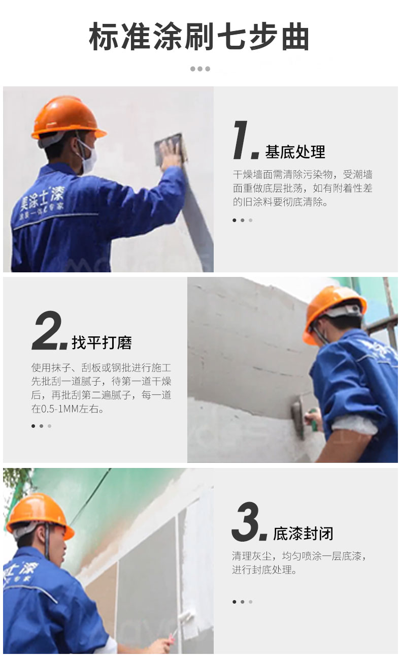 南宫娱乐·NG28(中国)官方网站