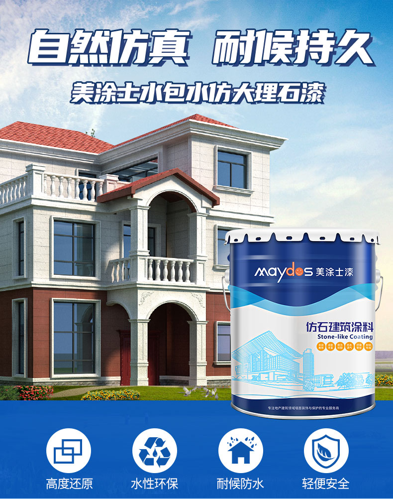 南宫娱乐·NG28(中国)官方网站