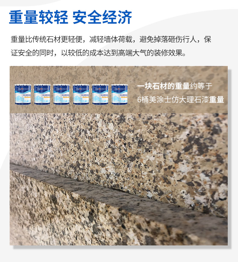 南宫娱乐·NG28(中国)官方网站