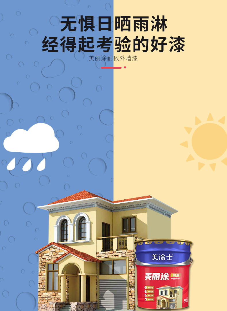 南宫娱乐·NG28(中国)官方网站