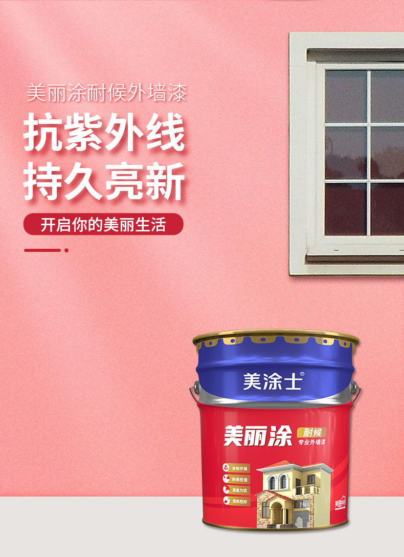 南宫娱乐·NG28(中国)官方网站