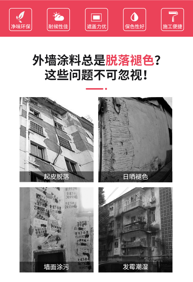 南宫娱乐·NG28(中国)官方网站